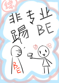 []רҵbe