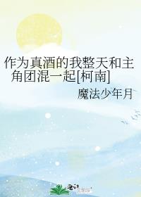 ΪƵŻһ[]