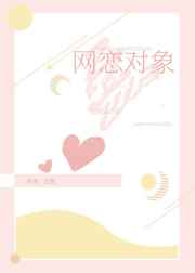 ƫƫ谮