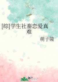 []ѧ