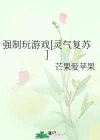 ǿϷ[]