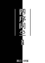 ͬ