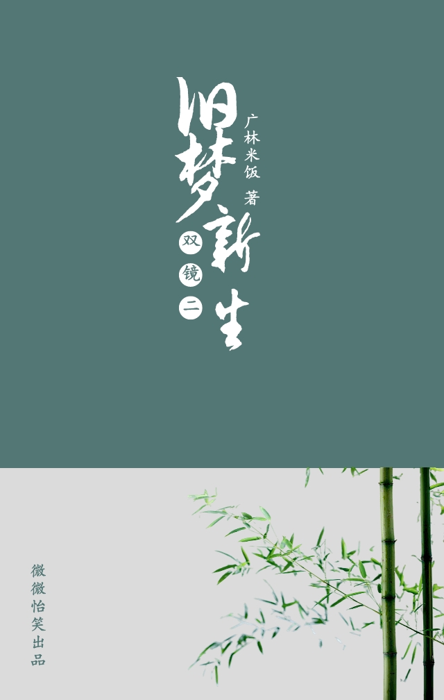 ˫֮