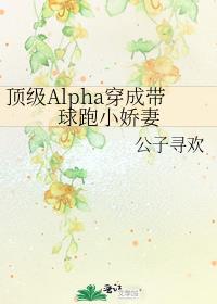 AlphaɴС