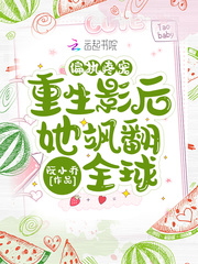 ƫִ۳裺Ӱ쪷ȫ