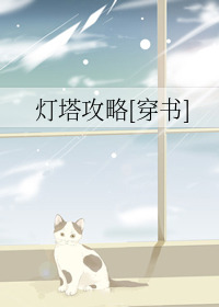 []