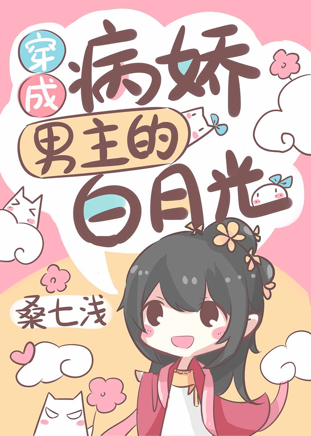 ɲİ¹