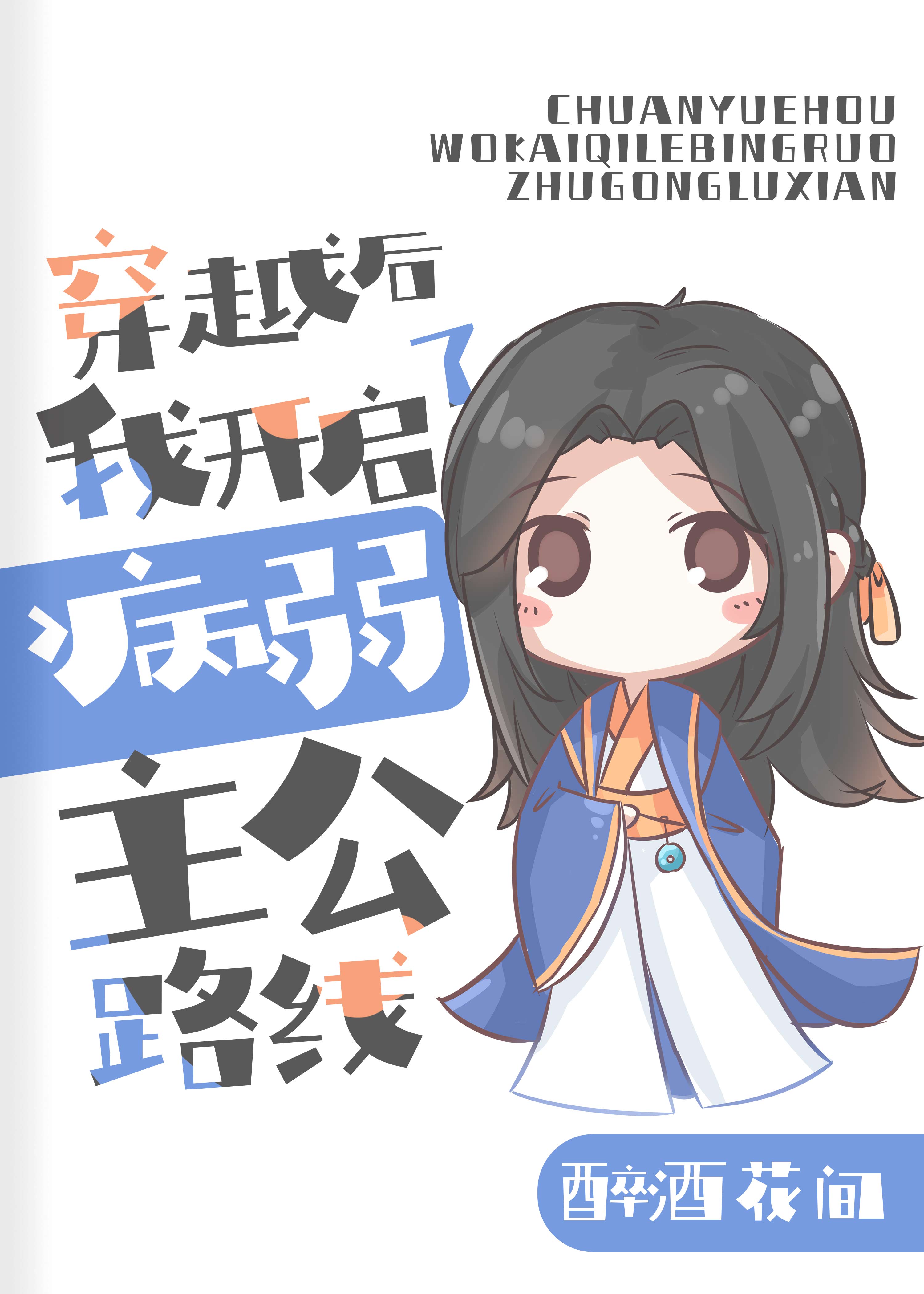 []Խҿ˲·