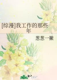 []ҹЩ