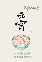 Ԫ