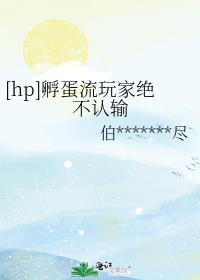 [hp]Ҿ