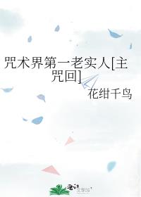 һʵ[]