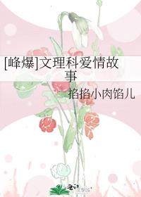 [屬]ư