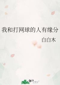 ҺʹԵ