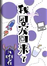ңų裬