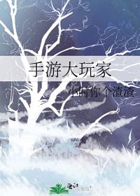 δ