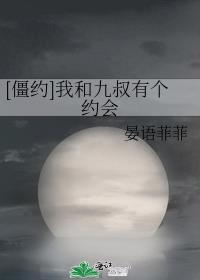 [Լ]Һ;иԼ