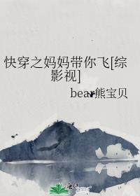 촩֮[Ӱ]