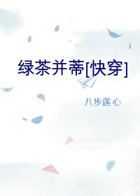 ̲貢[촩]