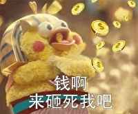 תж