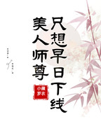ʦֻ