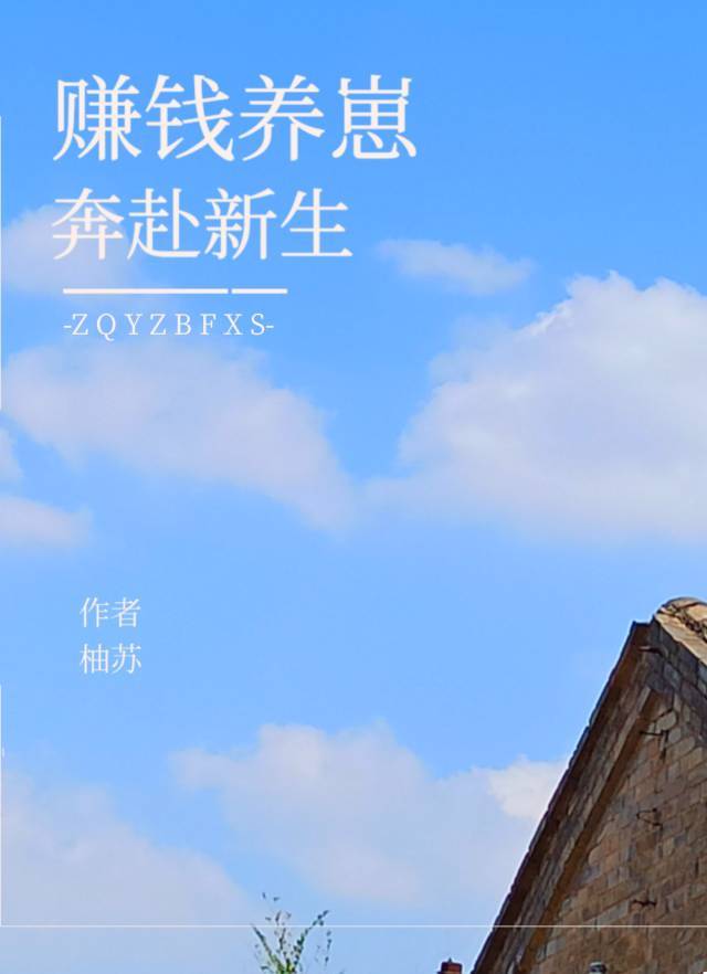 ׬Ǯ̱
