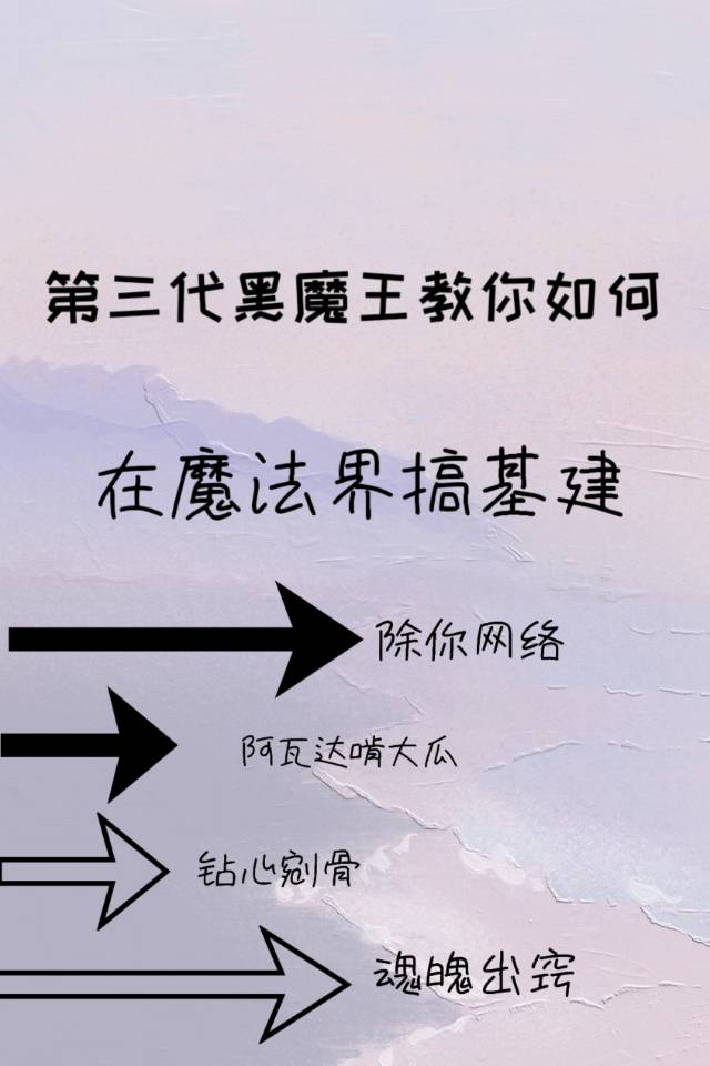 [HP]ħ