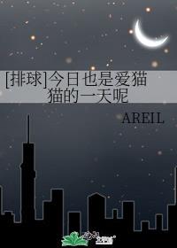 []Ҳǰèèһ