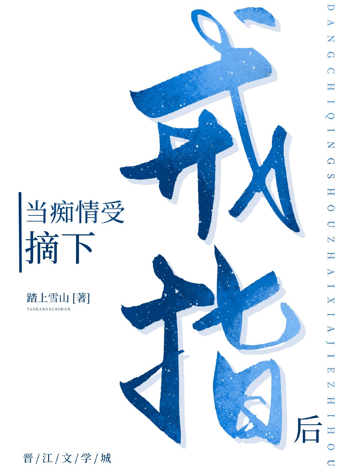 ժ½ָȦ