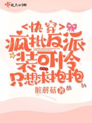 촩װֻ󱧱