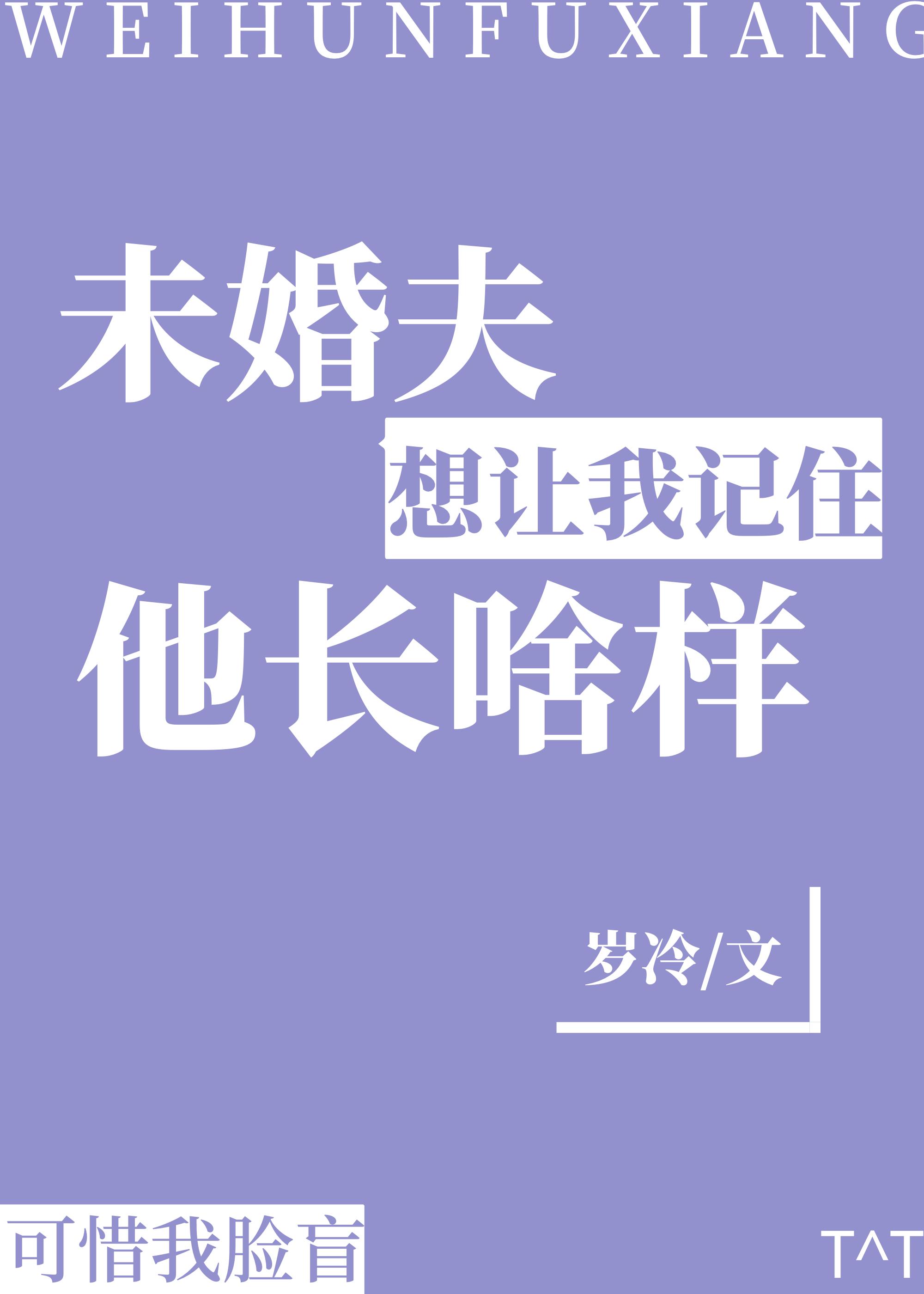 УҼס