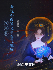 Ů˵ɸǳ
