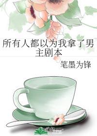 ˶Ϊ籾