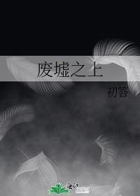 ֮