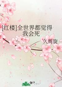 [¥]ȫ綼һ