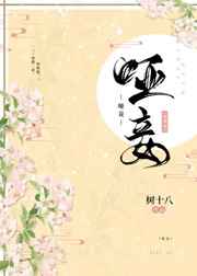 檲г