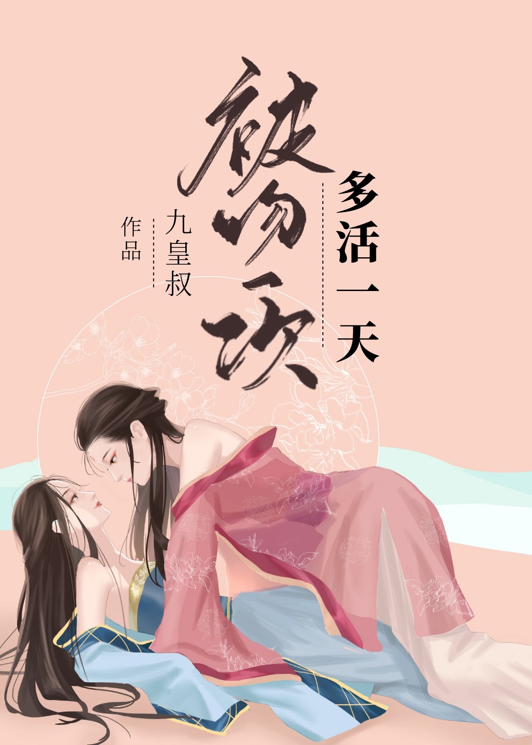 ʺ̫