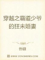 ��Խ֮�Ե���ү�Ŀ�δ����