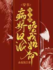 飺ÿ춼