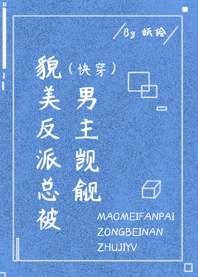 òܱ(촩)