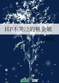 HPҽ