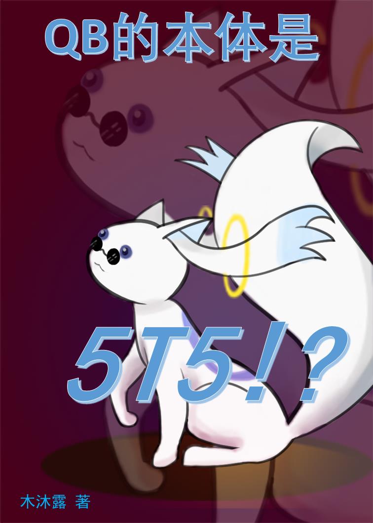 []QBı5t5