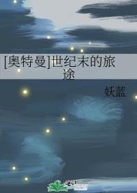 []ĩ;