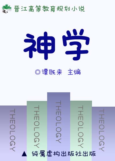 ѧһо