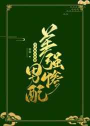 ڻǿ