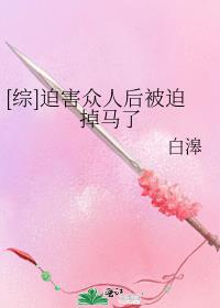 []Ⱥ˺ȵ