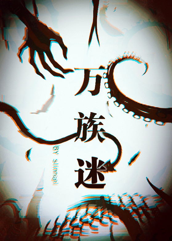 Ϸ