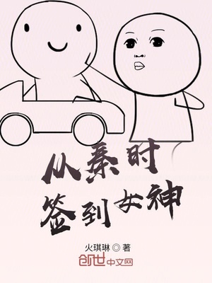 ʱǩŮ
