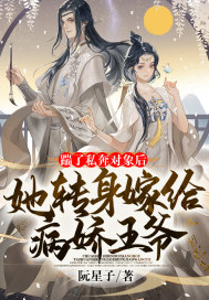 ����˽���������ת���޸�������ү