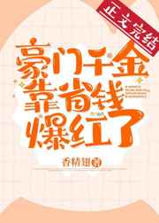 ŮʡǮ